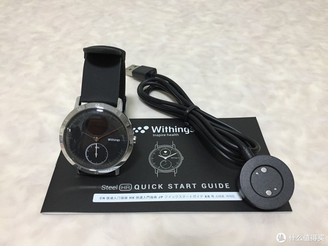 “准”智能手表你值得拥有！Withings Steel HR 智能手表开箱试用