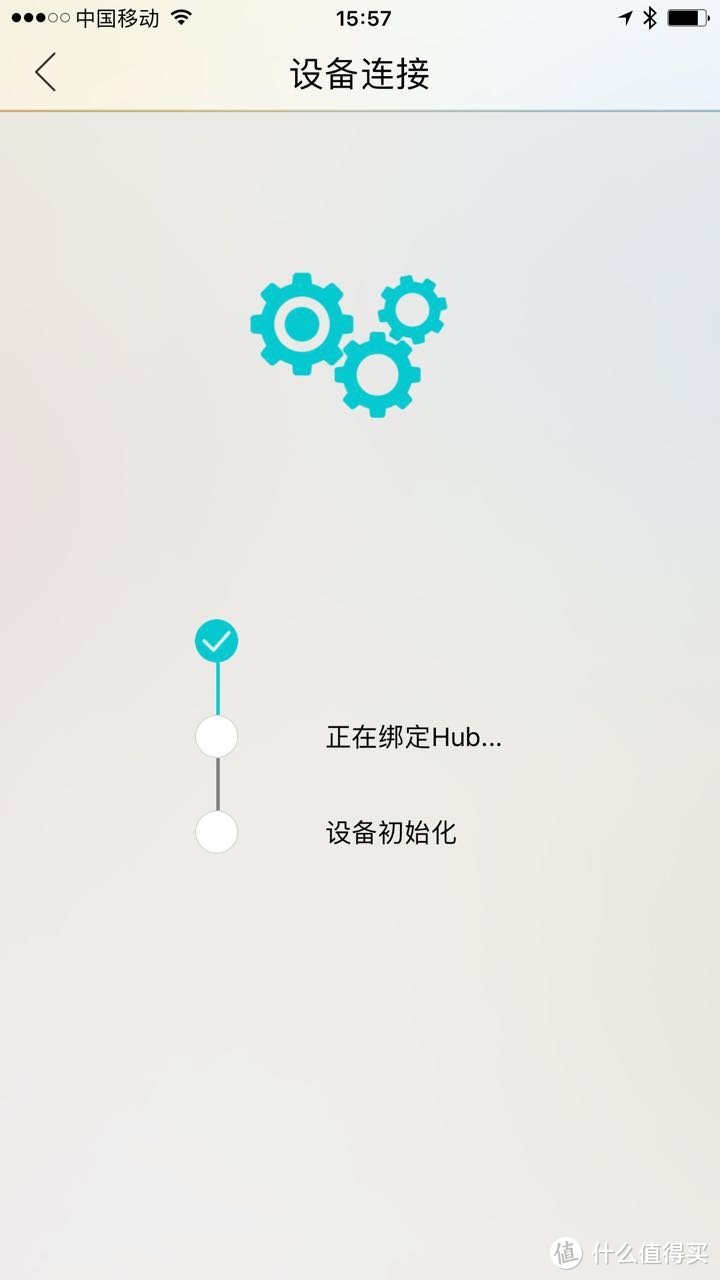 你好，联想——联想通知音箱轻众测