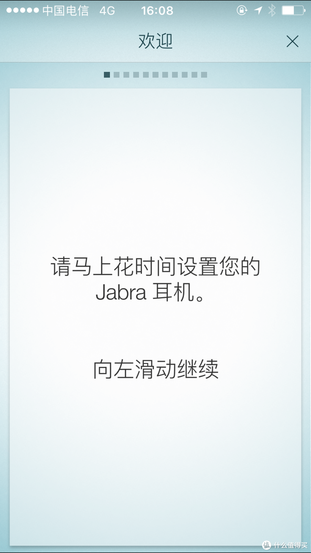 臻音乐 不设线——Jabra 捷波朗 臻跃 无线智能运动耳机