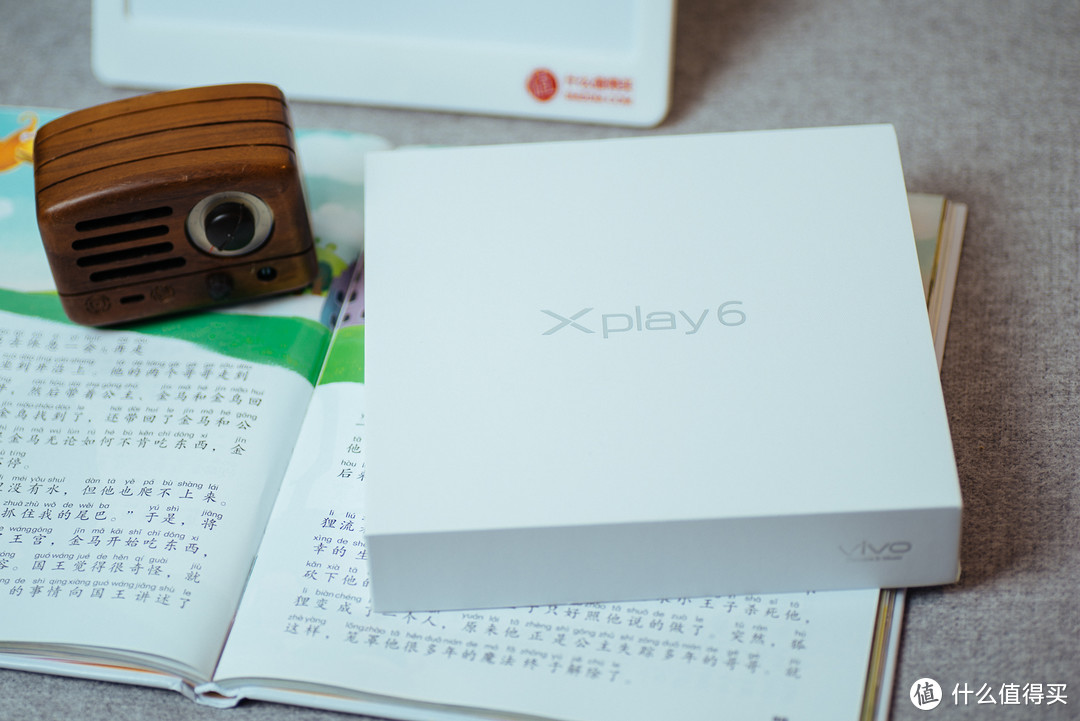 让人改变固有印象之作！vivo Xplay6 智能手机 体验报告