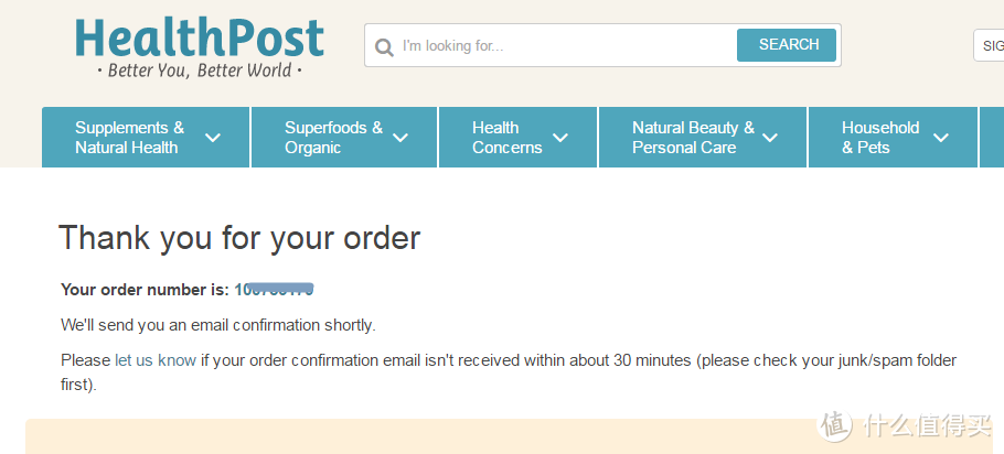 舒服的一次海淘——HealthPost 购物体验