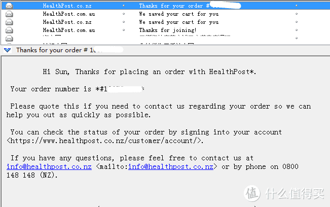 舒服的一次海淘——HealthPost 购物体验