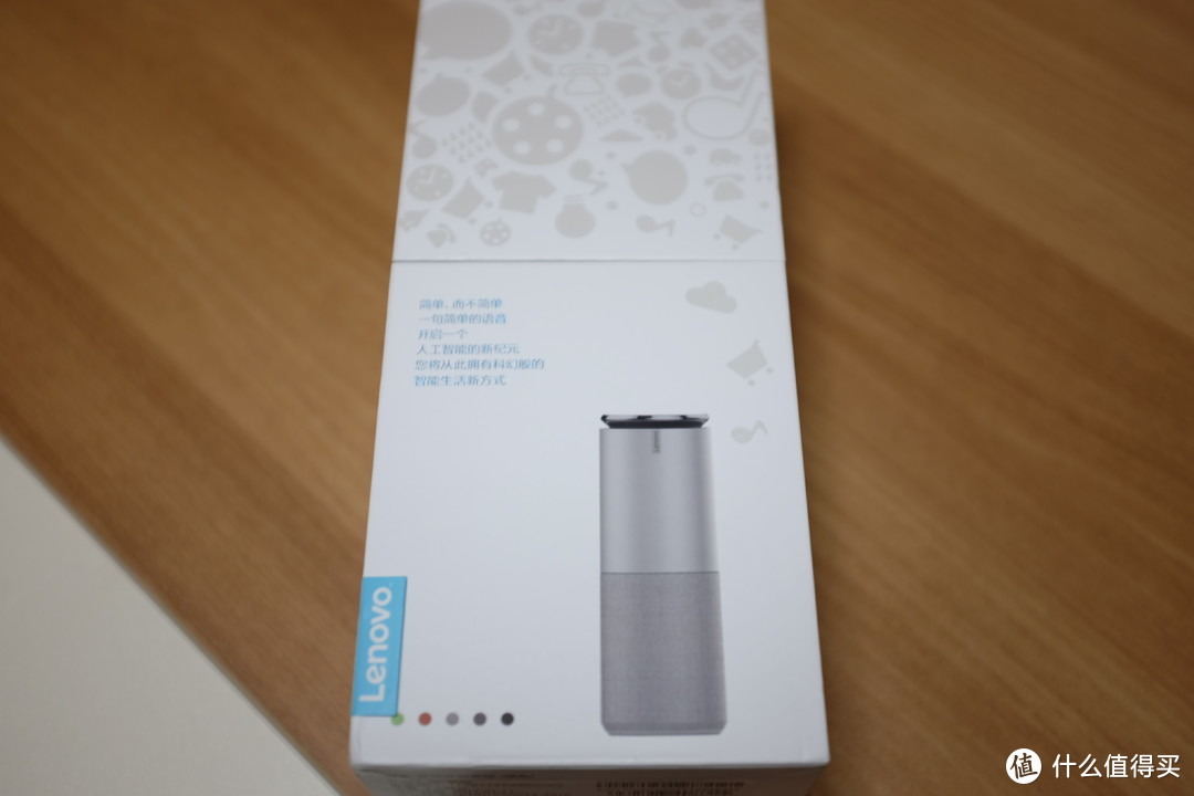 本地化的 Amazon Echo：Lenovo 联想智能音箱评测