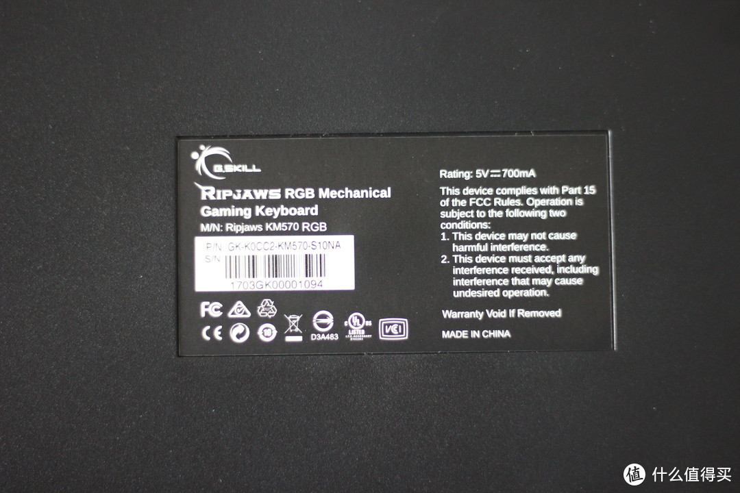 来自内存大厂的优秀外设产品——芝奇（G.SKILL）RIPJAWS KM570 RGB 幻彩背光机械式键
