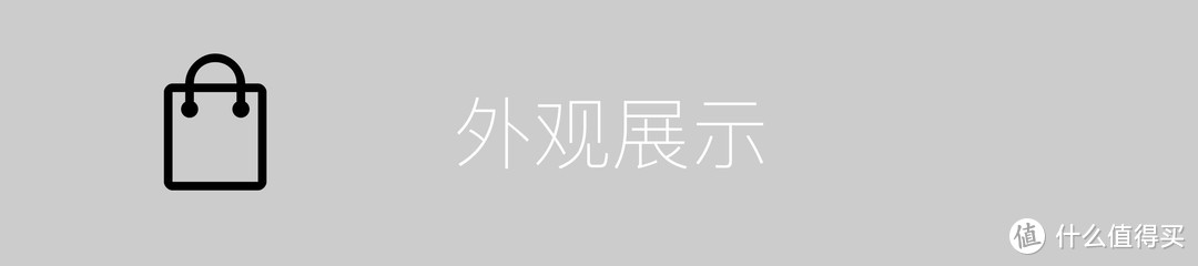 三位一体，颜即正义—国家地理澳大利亚系列 三用式摄影背包体验