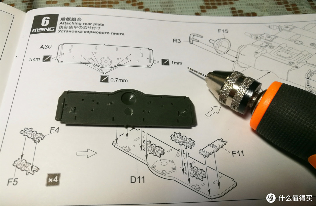 我们的征途是星辰大海——MENG Model 俄罗斯T-72B3主战坦克模型评测