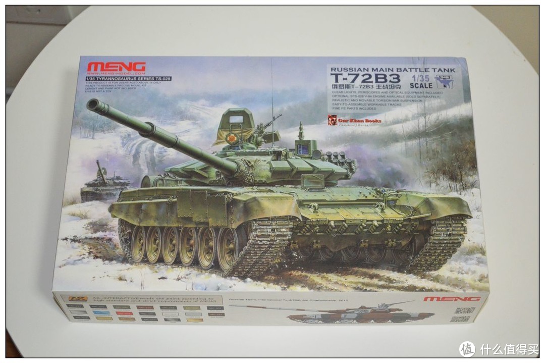 大坑请慎入！众测 MENG Model 俄罗斯T-90A主战坦克1/35塑料拼装模型 ----一个曾经民用“堆神”的自述！