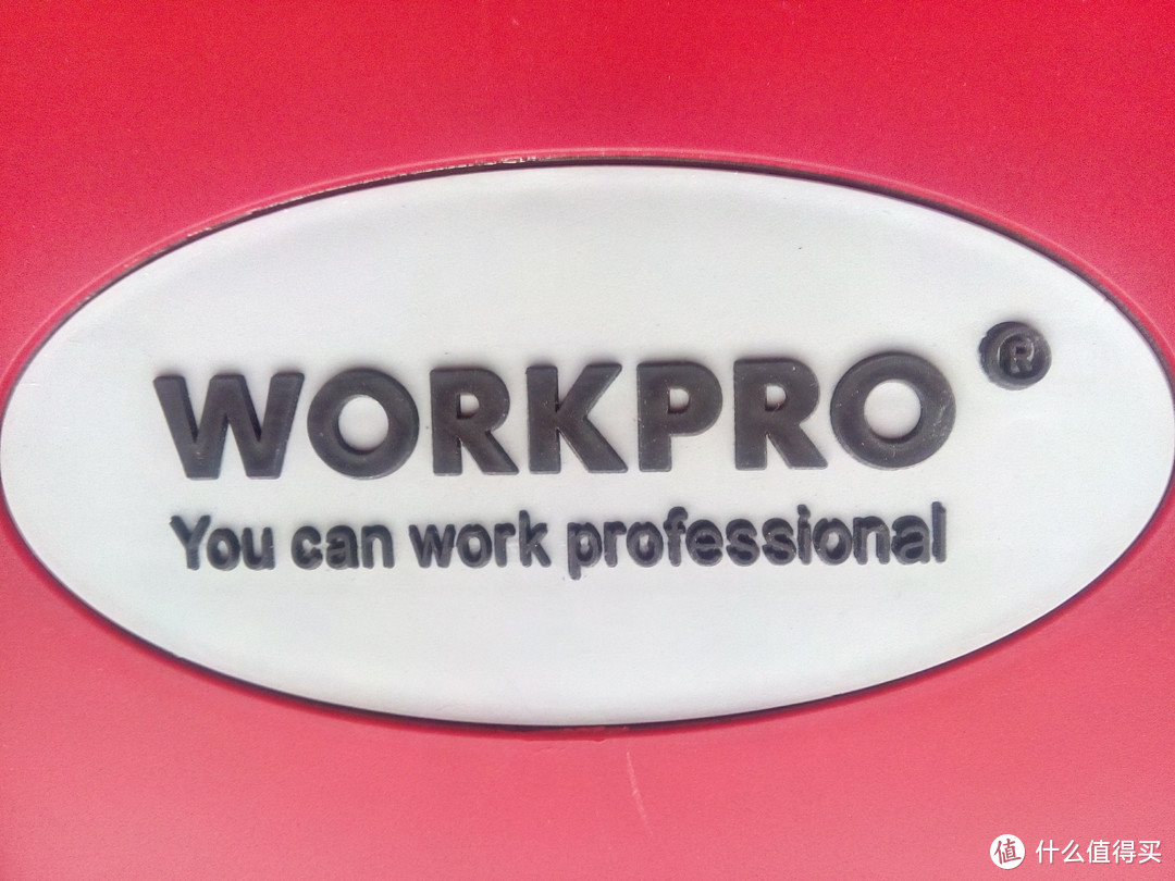 WORKPRO 万克宝工具套装——您生活中的百宝箱~~！！