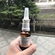  为了更加健康的明天----HealthPost购物初体验  (文末分享我的鼻炎日记)　