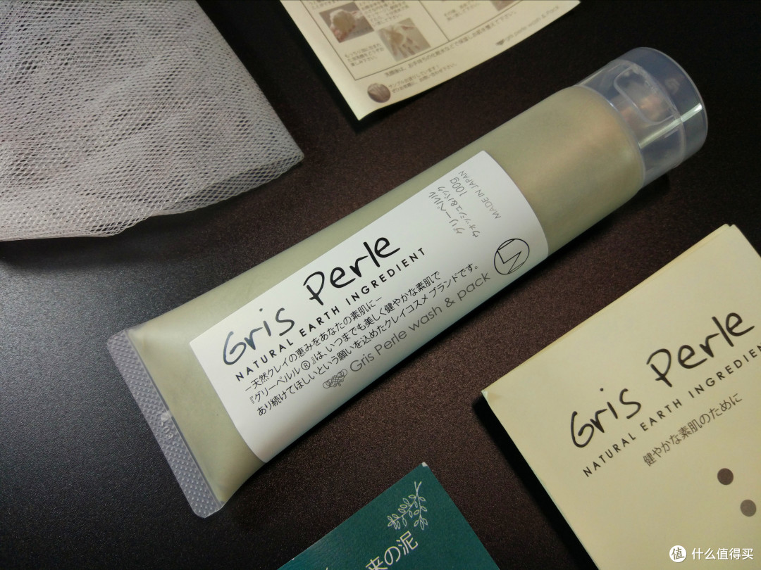 来自多啦a梦故乡的洁面泥grisperle佩噜噜净润双效洁面泥简评