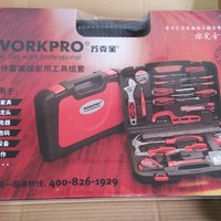 WORKPOR 万克宝 高级家用工具50件套