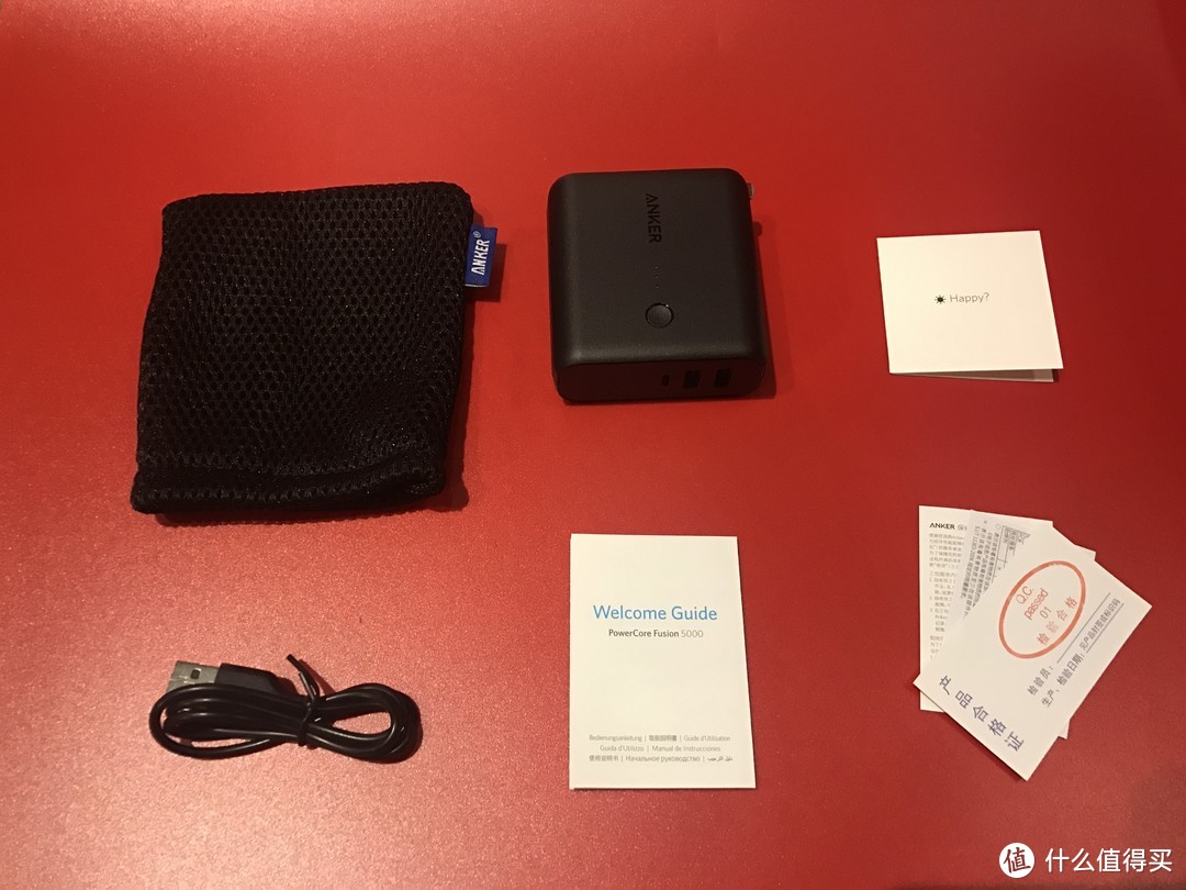 二合一快充移动电源——Anker PowerCore Fusion超极充套装