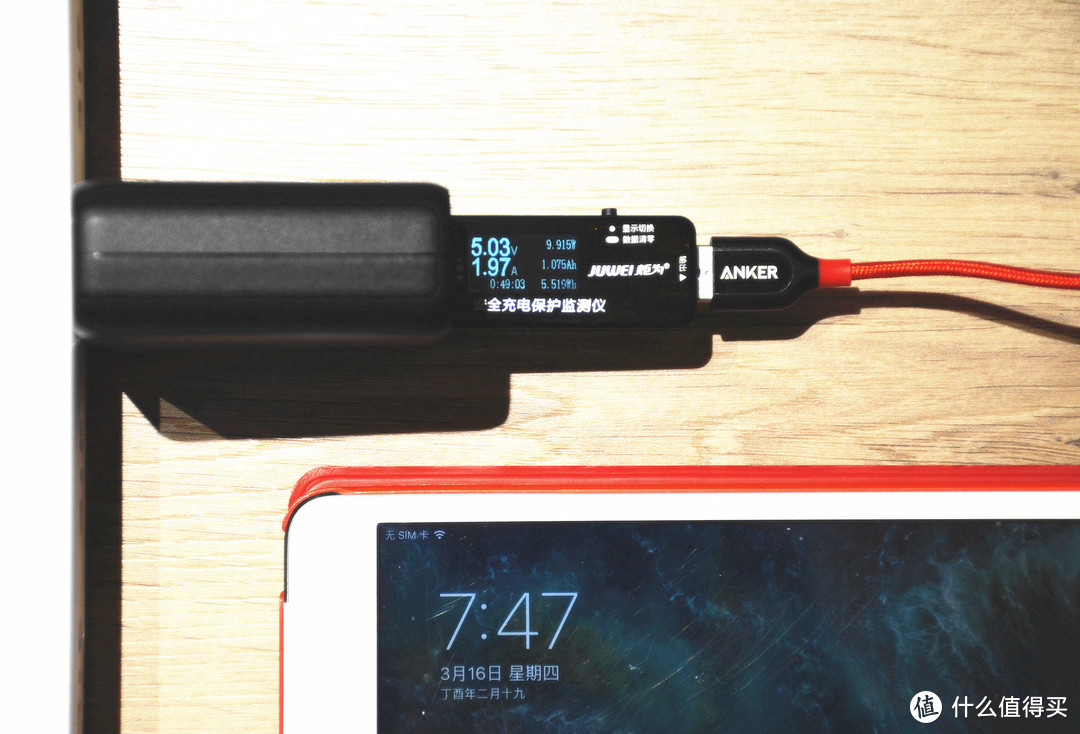 差旅all in one：Anker PowerCore Fusion充电套装 体验