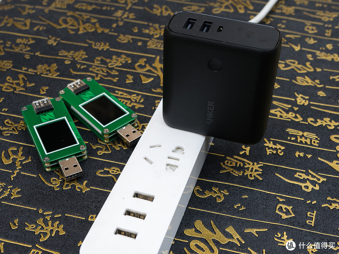 安全、方便、稳定！Anker PowerCore Fusion超极充套装评测