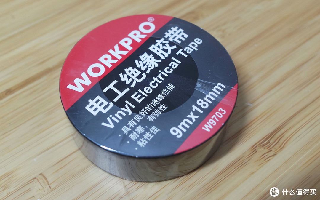 机械行业从业人员简评 WORKPOR 万克宝 高级家用工具50件套