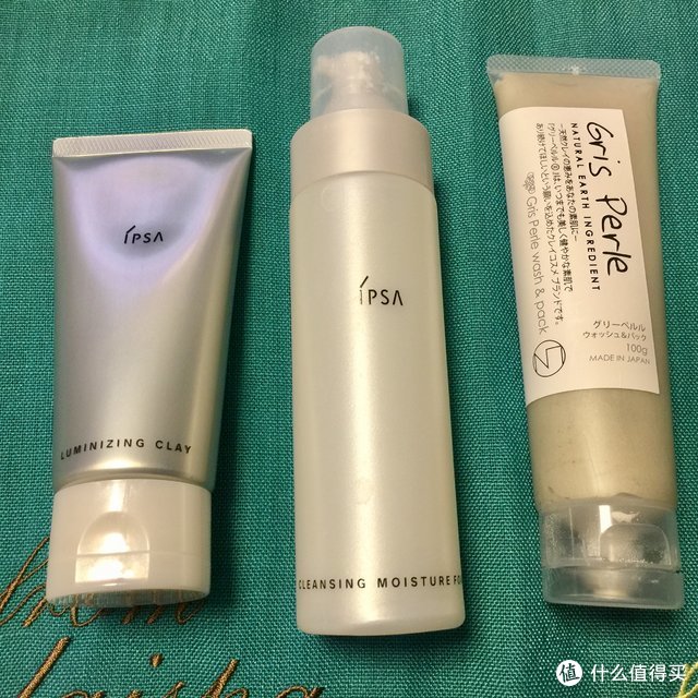 【轻众测】Gris perle 佩噜噜 净润双效 洁面泥——邂逅·蔷薇香