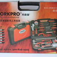 你的左膀右臂——WORKPRO万克宝高级家用工具50件套众测