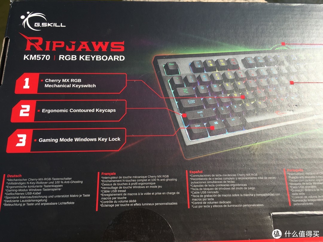 玩灯我们是认真的！——浅评芝奇（G.SKILL）RIPJAWS KM570 RGB 幻彩背光机械式键盘