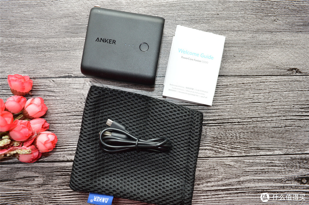 当充电器和充电宝合体之后，Anker PowerCore Fusion超极充套装轻评测