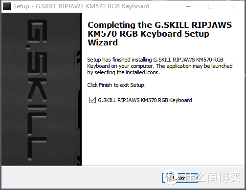 年轻人的第一把进阶键盘，全能性价比首选——芝奇（G.SKILL）RIPJAWS KM570 RGB 幻彩背光机械式键盘