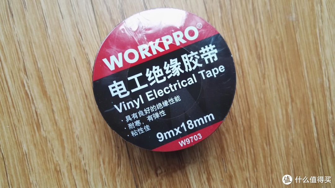 一个工具爱好者对WORKPOR 万克宝 高级家用工具50件套的初体验