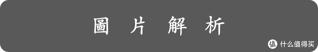 视频拍摄好帮手-智能鸟 UoPlay2 三轴稳定云台简评