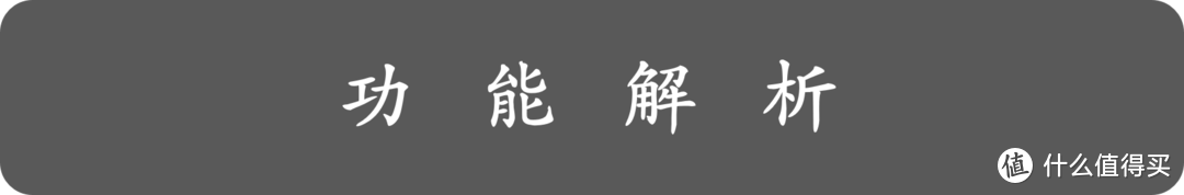 视频拍摄好帮手-智能鸟 UoPlay2 三轴稳定云台简评