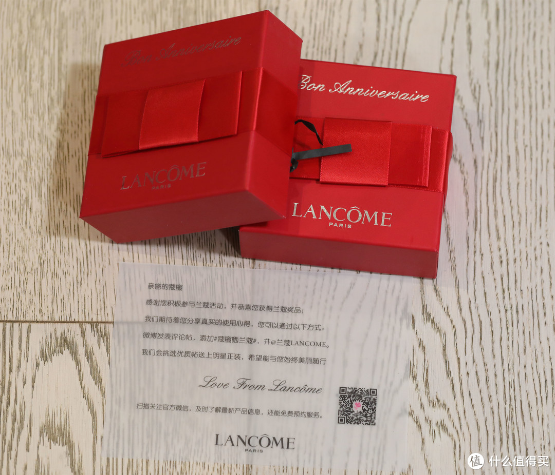 每个女人都会用的兰蔻小黑瓶——LANCOME兰蔻小黑瓶精华肌底液