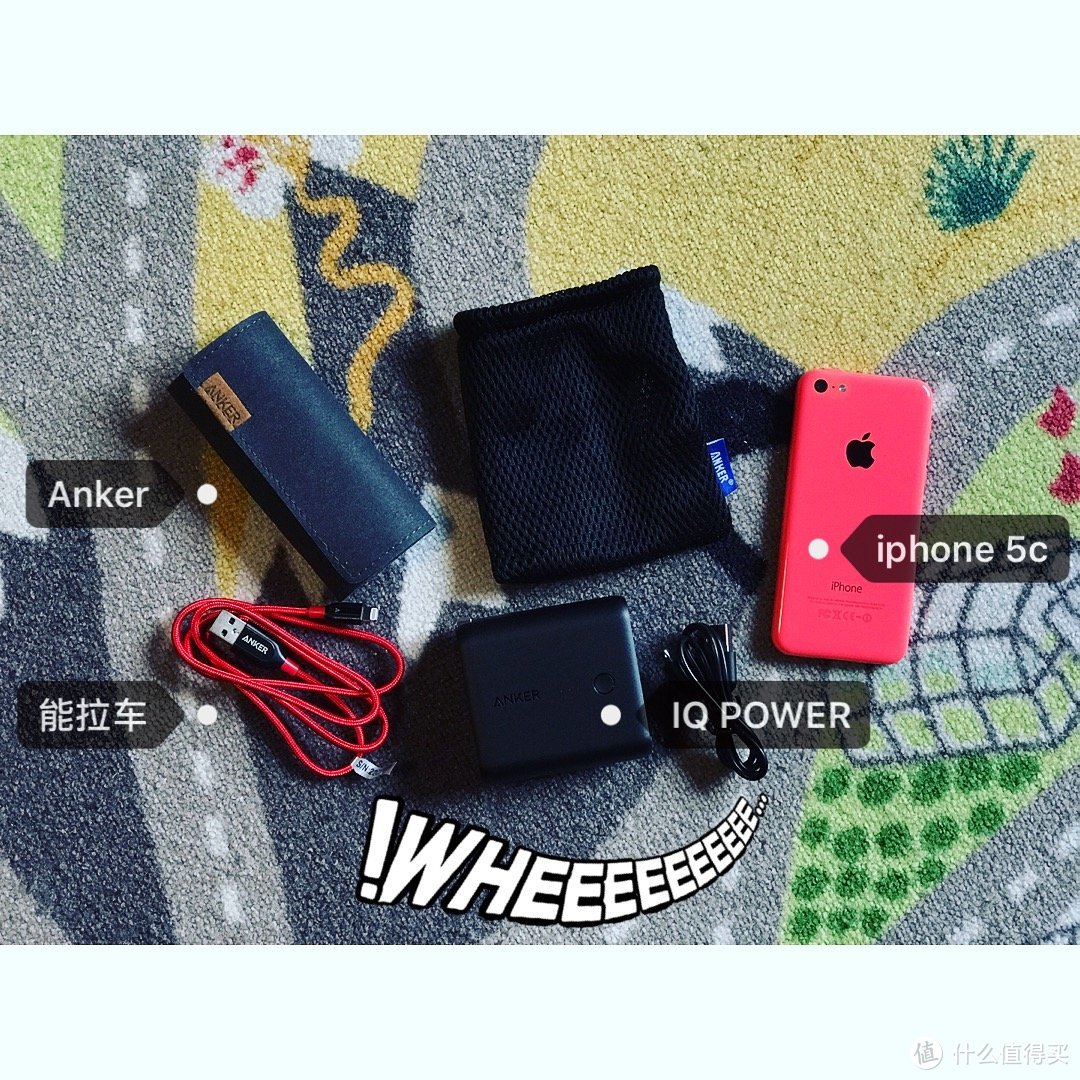 一机两用！出门神器！Anker PowerCore Fusion超极充套装使用测评