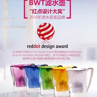 口感有明显改善—— BWT/倍世3.6L家用滤水壶 轻轻测