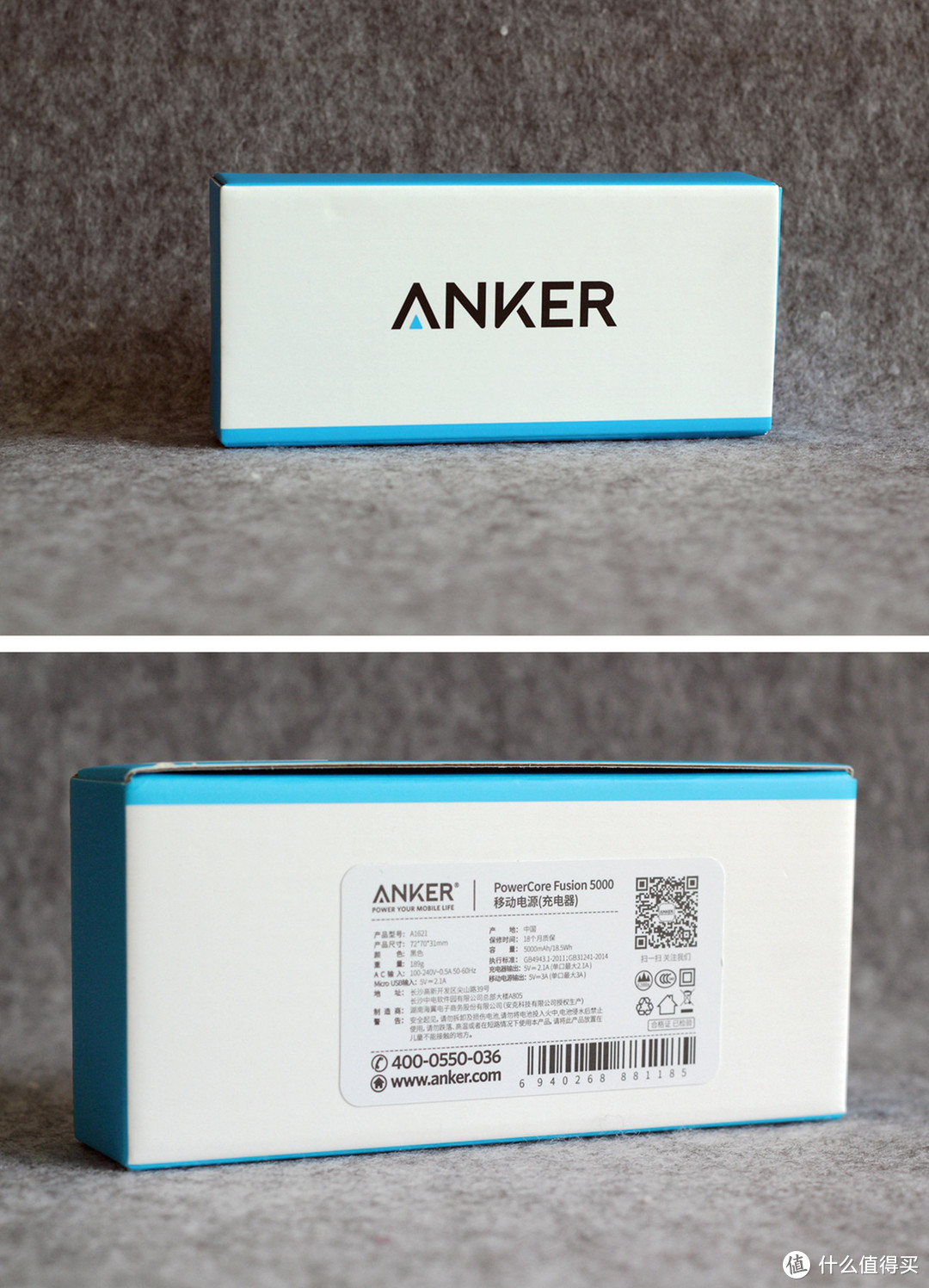 一加一等于三：轻测Anker PowerCore Fusion超极充套装