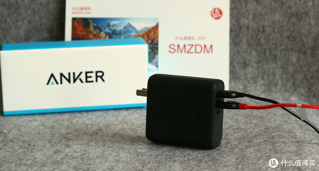 一加一等于三：轻测Anker PowerCore Fusion超极充套装