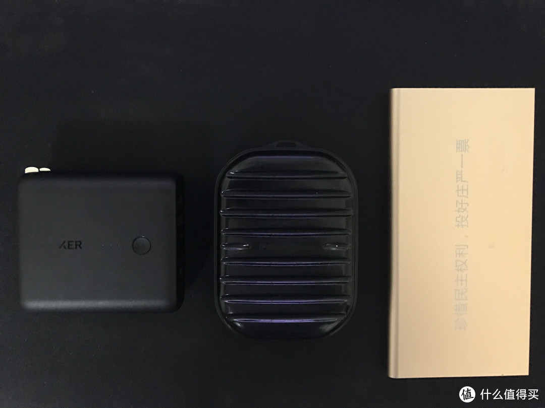 Anker PowerCore Fusion超极充套装