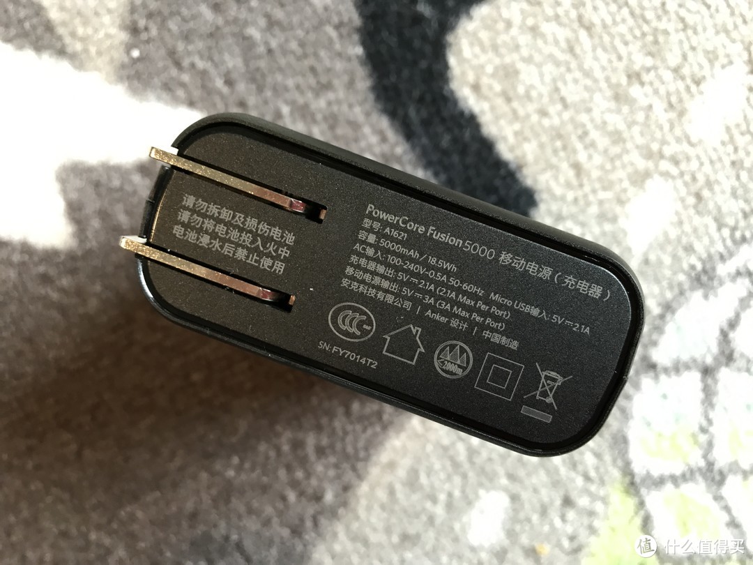 一机两用！出门神器！Anker PowerCore Fusion超极充套装使用测评