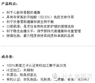 绵羊国你好！HealthPost新西兰直邮详解&好物分享