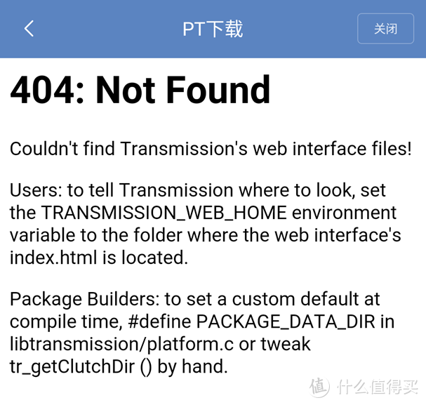 融合跨界新选择：小米路由器HD评测