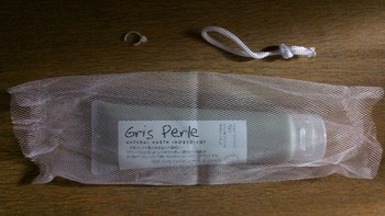 干净一整天——Gris perle 佩噜噜 净润双效 洁面泥