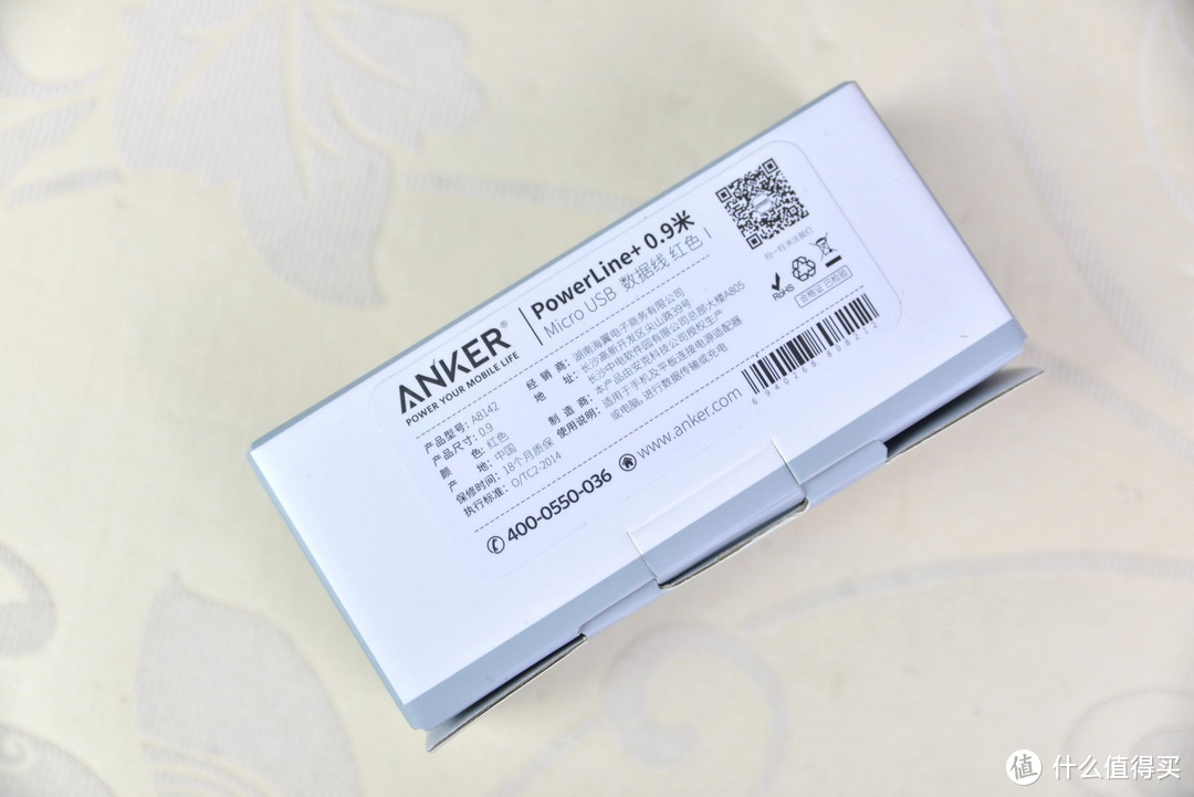 当移动电源自带插头，Anker PowerCore Fusion超极充套装体验