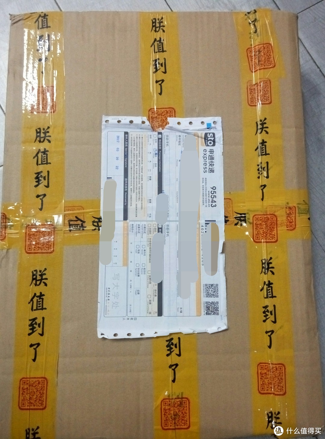 家用好帮手-----WORKPOR 万克宝 高级家用工具50件套日常评测