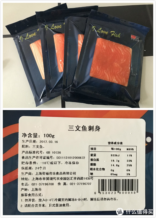 家庭烧烤好帮手——Bestco 煎烤亲子锅具套组使用感受