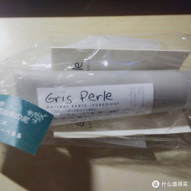 Gris perle 佩噜噜净润双效洁面泥使用体验