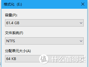 家中的智能网络中心 —— 小米路由器 HD 体验报告