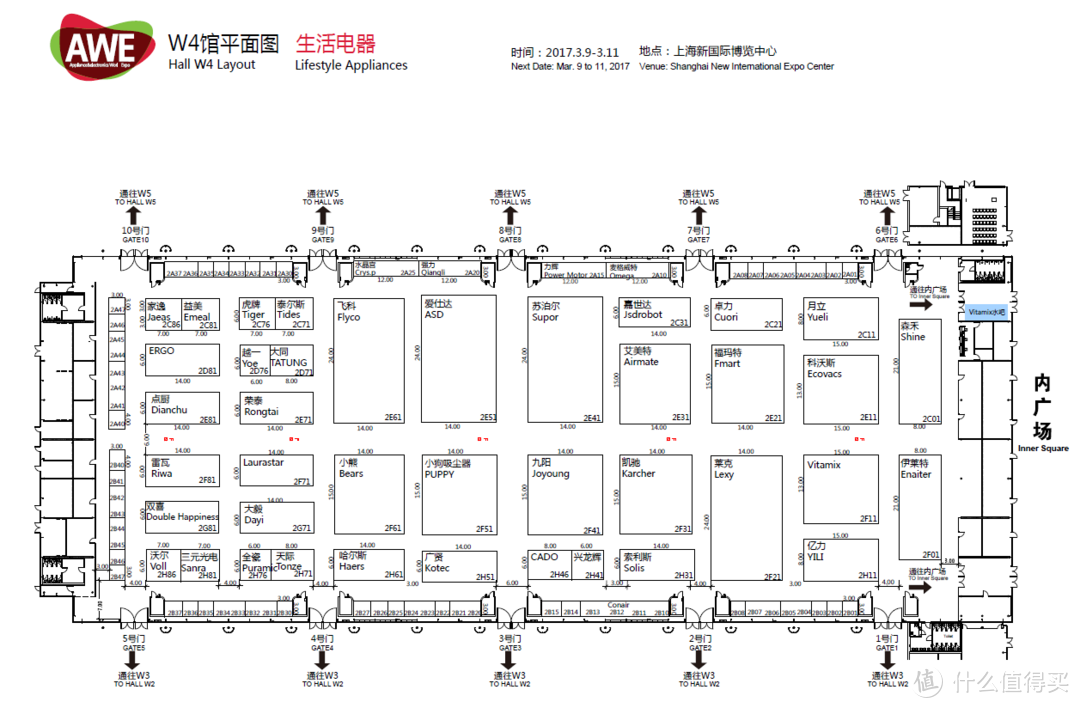 一个家电素人眼中的AWE2017——大厂的斗秀场，小厂的狩猎场