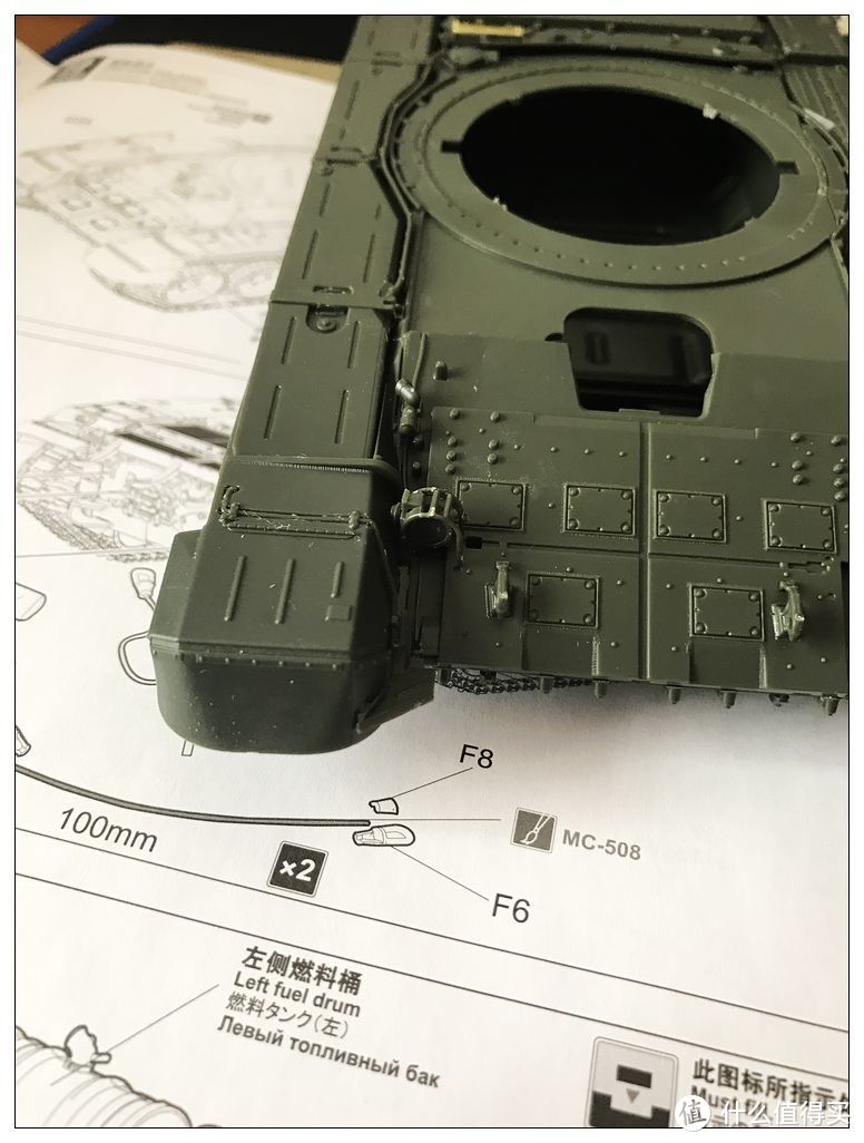 大坑请慎入！众测 MENG Model 俄罗斯T-90A主战坦克1/35塑料拼装模型 ----一个曾经民用“堆神”的自述！