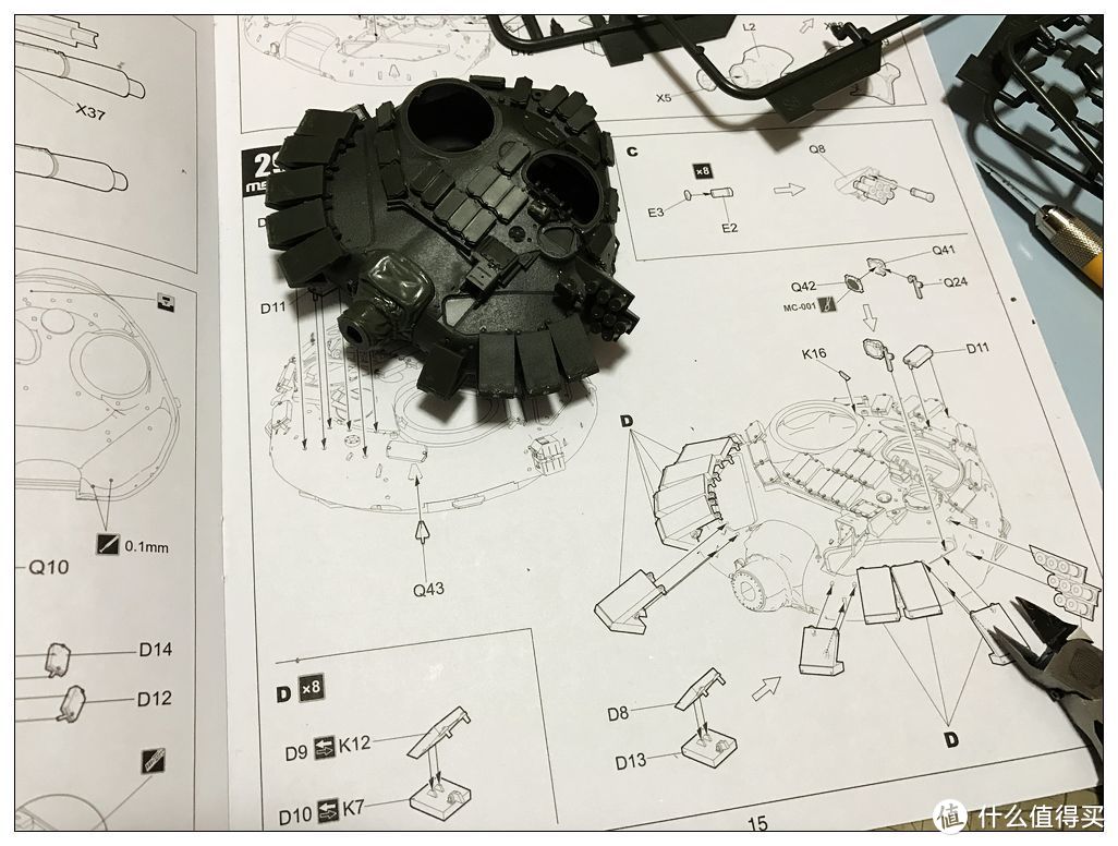 大坑请慎入！众测 MENG Model 俄罗斯T-90A主战坦克1/35塑料拼装模型 ----一个曾经民用“堆神”的自述！