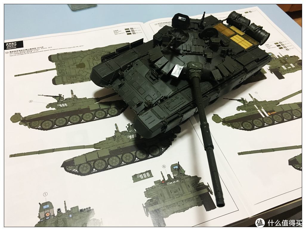 大坑请慎入！众测 MENG Model 俄罗斯T-90A主战坦克1/35塑料拼装模型 ----一个曾经民用“堆神”的自述！