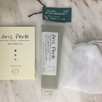 包装简洁 洗感出色——混油皮的Gris perle佩噜噜 净润双效洁面泥评测