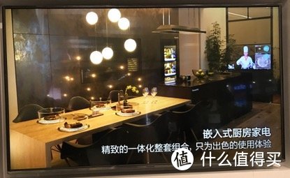 “展”眼舒眉：AWE看传统家电消费升级之路