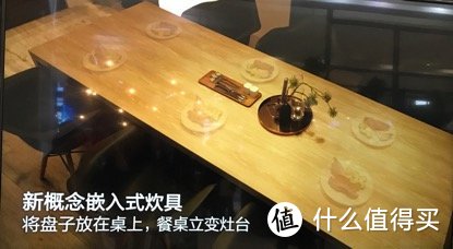 “展”眼舒眉：AWE看传统家电消费升级之路