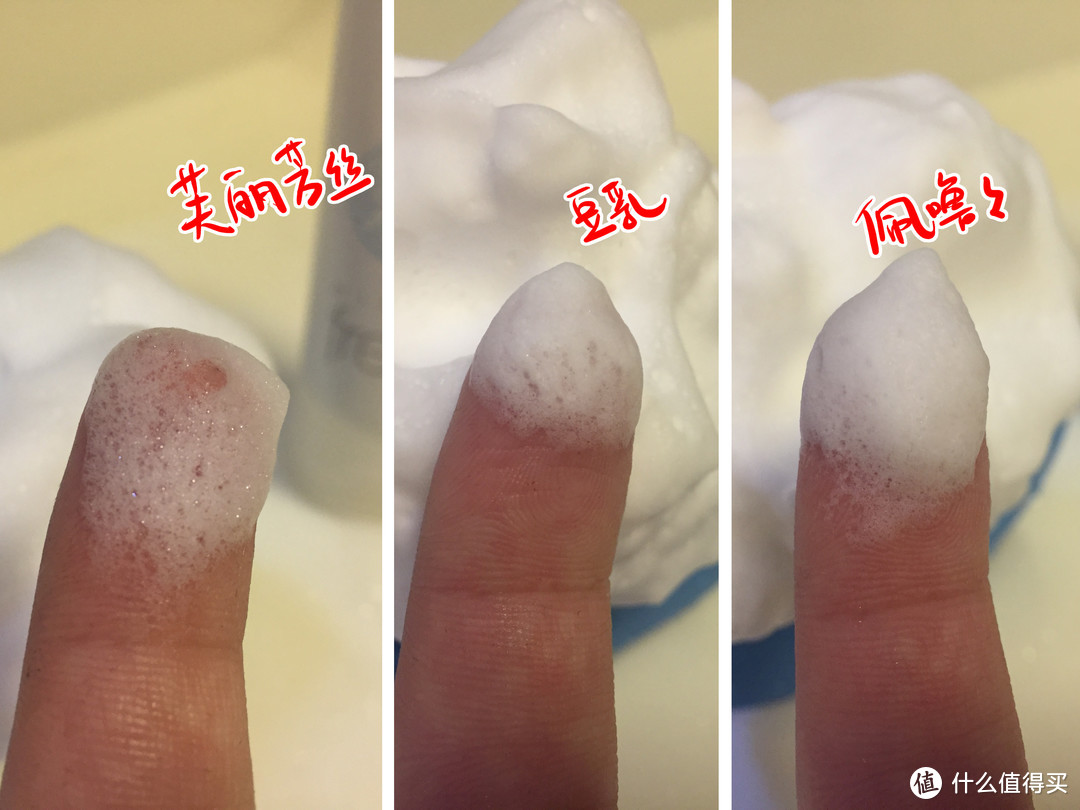 我爱洗脸 皮肤好好：Gris perle 佩噜噜洁面泥轻体验